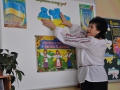 Зєдналися два берги, зєдналися народи