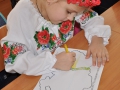 Зєднаємо країну