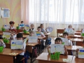Україна зєднанна