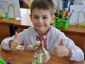Юний майстер